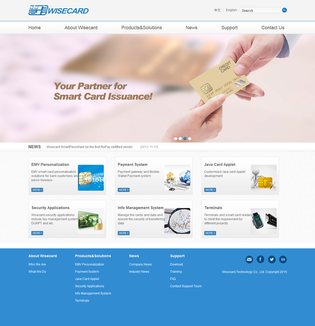 日韩中文一区二区三区 Wisecard Technology Co., Ltd.案例图片